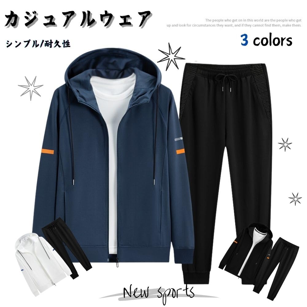 Wolass Tracksuit Hoodie and Solid Loose Long Size XL Men's Set, Pants, Breathable, Casual, Moisture-Wicking, Quick-Drying, Fall/Winter Wear,