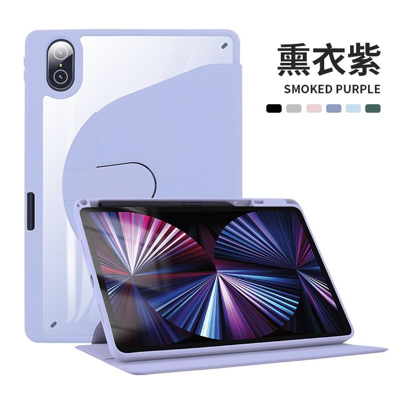 360 Rotating Case IPad Mini 5 6 Air Pro 12.9 With Magnetic Stand TPU Shockproof Cover