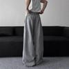 2024 Autumn Retro 3D Tailored Micro-Flare Sporty Wide-Leg Sweatpants