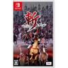 NINTENDO SWITCH ZAN Collection Япония НОВЫЙ