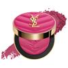 Yves Saint Laurent Make Me Blush 24ч Наслаиваемая пудровая румяна 0,17 унции 5 г 66 Фуксия Физз Ярко-розовый с блестками