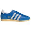 Adidas Japan Trace Royal Women Sneakers Blue Cloud-White JR0555