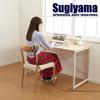 Моющаяся электрическая накидка на колени Sugiyama, Сделано в Японии, Обычный размер 82 x 140 см, с держателем для контроллера, Таймер автоматического отключения на 12 часов, SSW22H22(РД