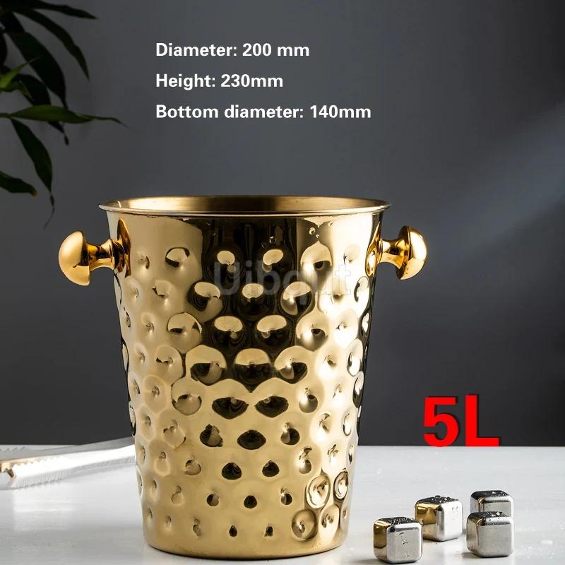 Fashionable and Creative Ice Bucket Stainless Steel Golden Hammer Pattern Ice Bucket Red Wine Champagne Ice Wine Barrel