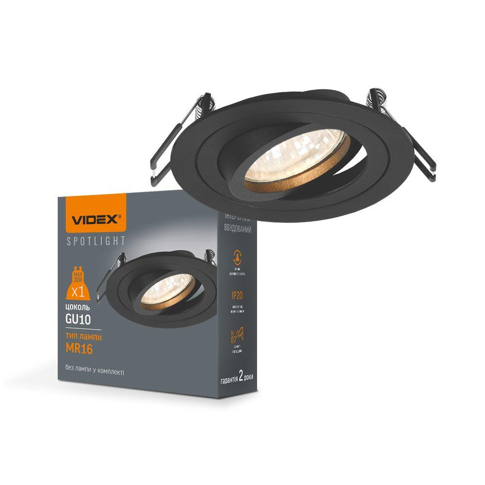 Recessed luminaire, movable eyelet, black, round, halogen, GU10 Spotlight Videx