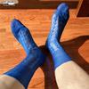 Men's Royal Blue Diamond Jacquard Nylon Dress Socks, Non-Curling, Breathable.