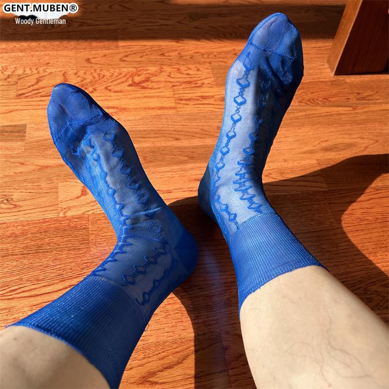 Men's Royal Blue Diamond Jacquard Nylon Dress Socks, Non-Curling, Breathable.