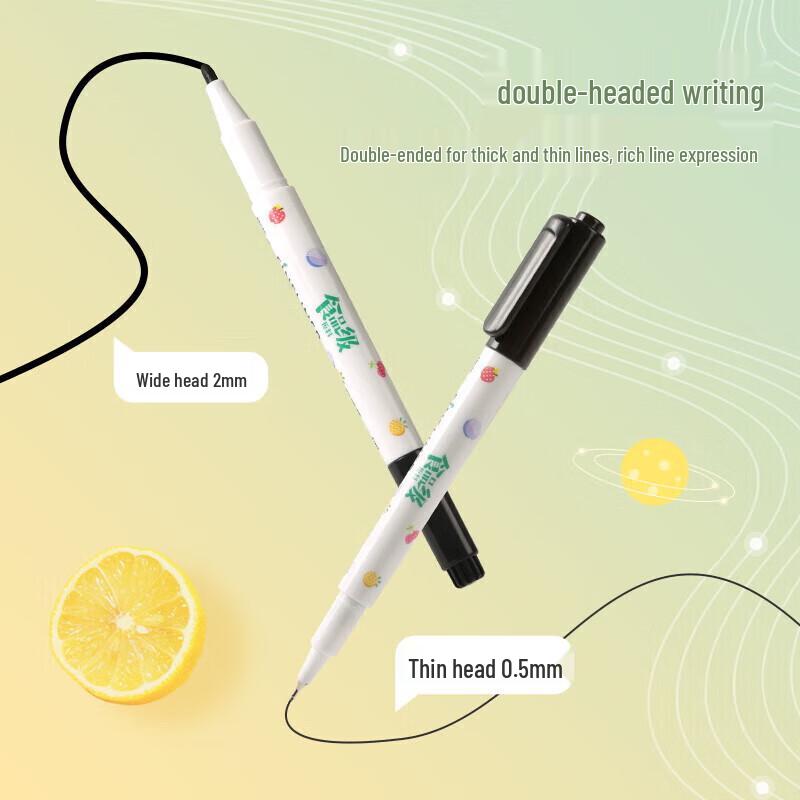 M&G Dual-Tip Food-Grade Outline Pen