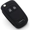 Ключевые остановки oe для 2 чехлов для ключей для автомобиля силиконовая крышка самых красивых-folia (черный)