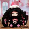 Nommi V7 Серия «Сладкоежка на один укус» Плюшевая игрушка-сюрприз Серия «Амариллис» Распаковка Подтвержденная версия Кукла кавайи Подарок на день рождения