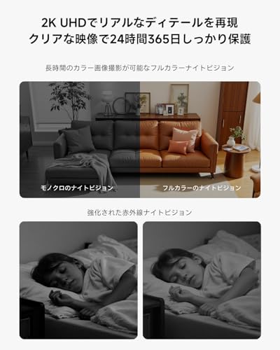 Xiaomi Smart Camera C302 2K 3MP Indoor Security Camera AI Human Pet Infant Cry Detection 360° View Full-Color Night Vision Wi-Fi 6 Alexa Google