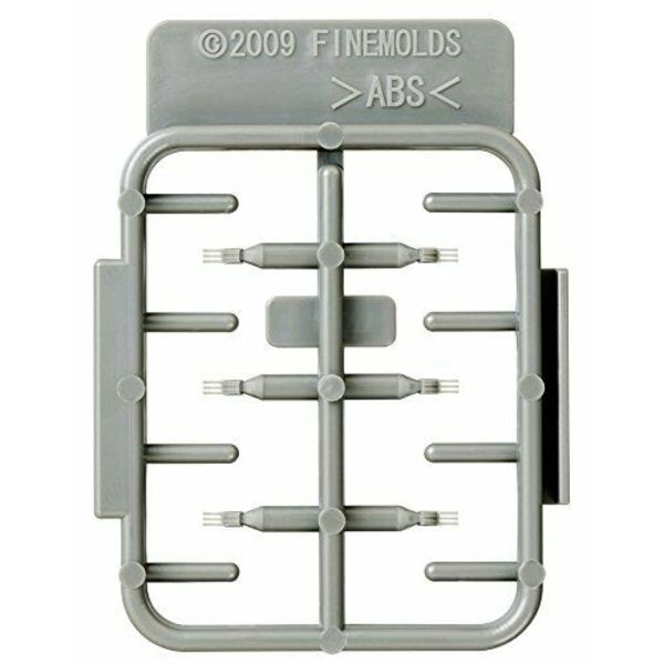 Fine Molds WA3 96 25mm Three Coaxial Gun (shield type for Yamato and Musashi)