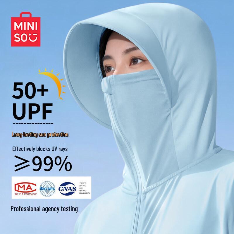 MINISO Женская легкая худи с защитой от солнца UPF50+