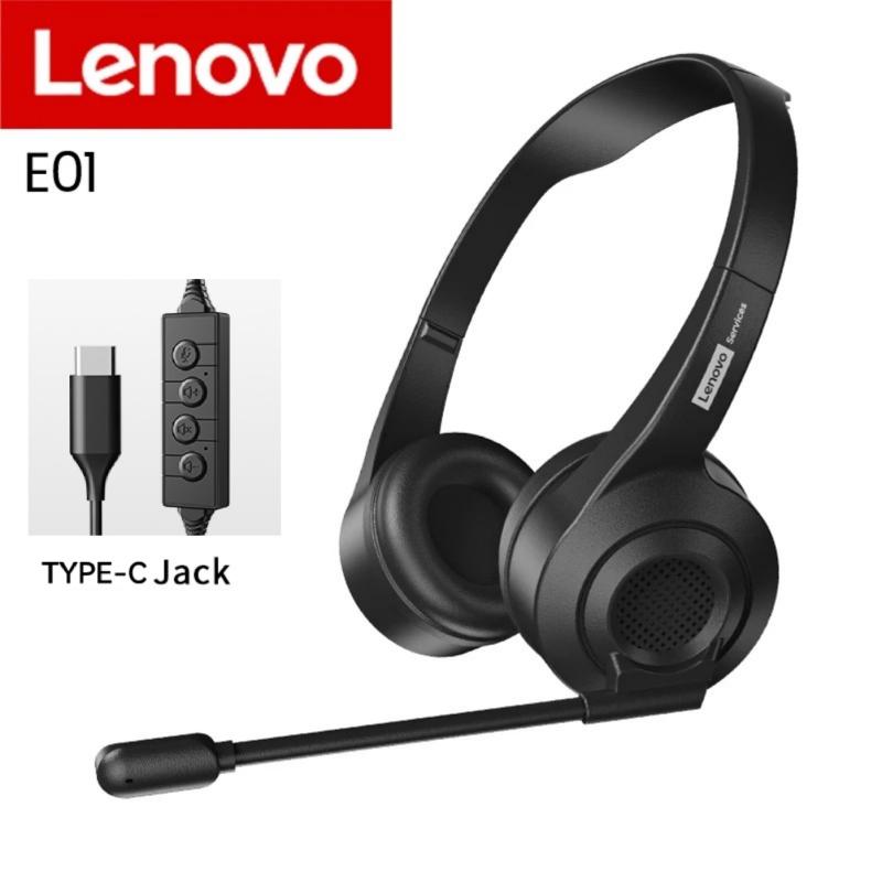 Lenovo Проводная игровая гарнитура E01 с поворотным HD-микрофоном, переключателем управления, наушники для обучения и офиса, стерео гарнитура оператора для онлайн-занятий