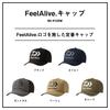 DAIWA Cap Black King FeelAlive. 25DC-9125W