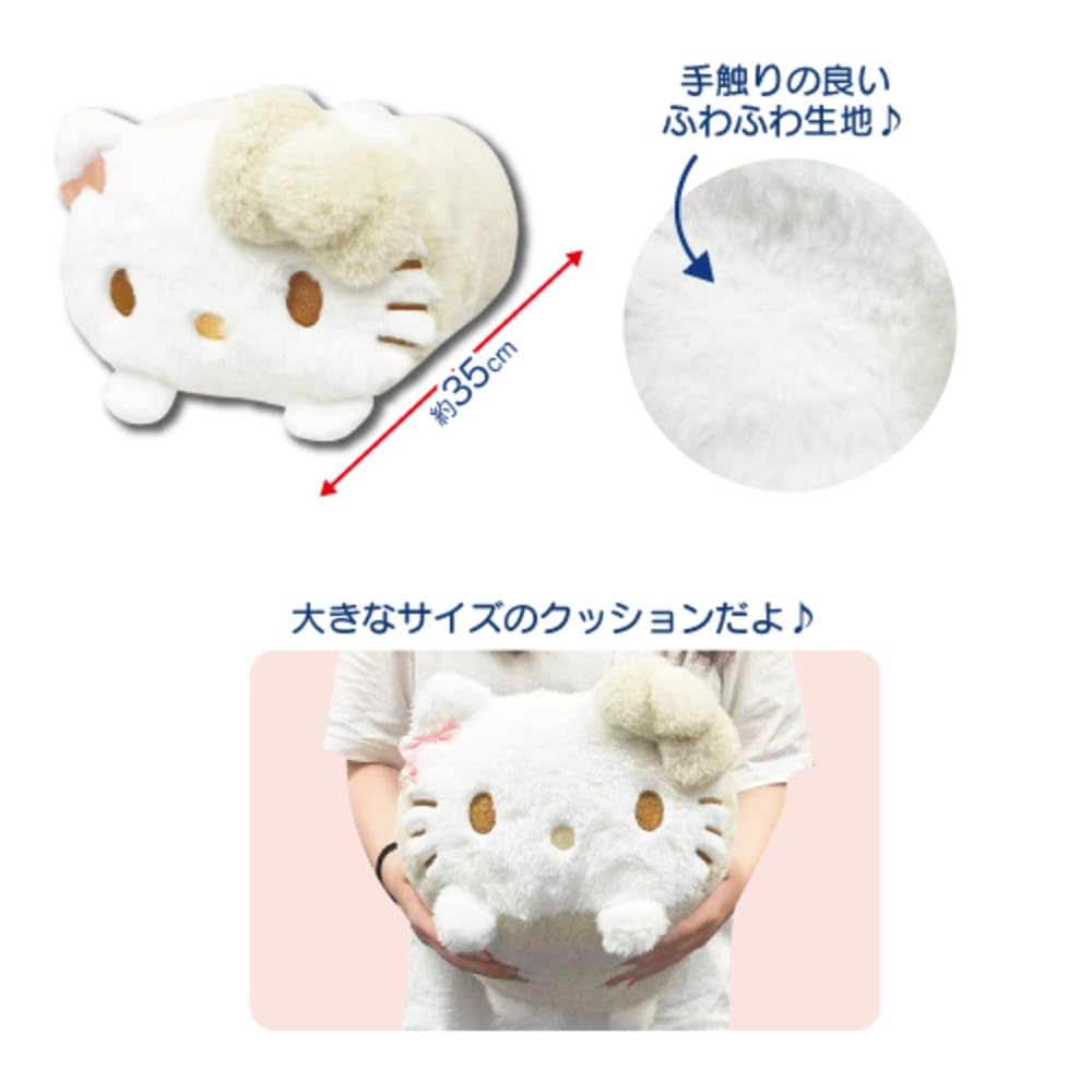 Подушка-плюш Hatayama Shoji Sanrio Nesoberi, Белая, Плюшевая подушка с персонажем, Декор интерьера, Милая, Моя Мелоди, Длина около 35 см