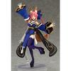 Figma FateEXTRA Caster Non-scale ABS&PVC Painted Movable Figure