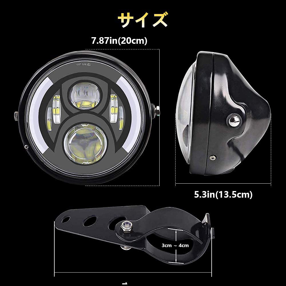 7-дюймовая светодиодная фара с совместимым корпусом, светодиодная белая 6000K, водонепроницаемая, IP67, подходит для Harley Squid, кольцевой указатель поворота, светодиодная противотуманная фара с ДХО