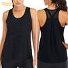 Women Solid Color O Neck Sleeveless Quick Dry Raceback Vest