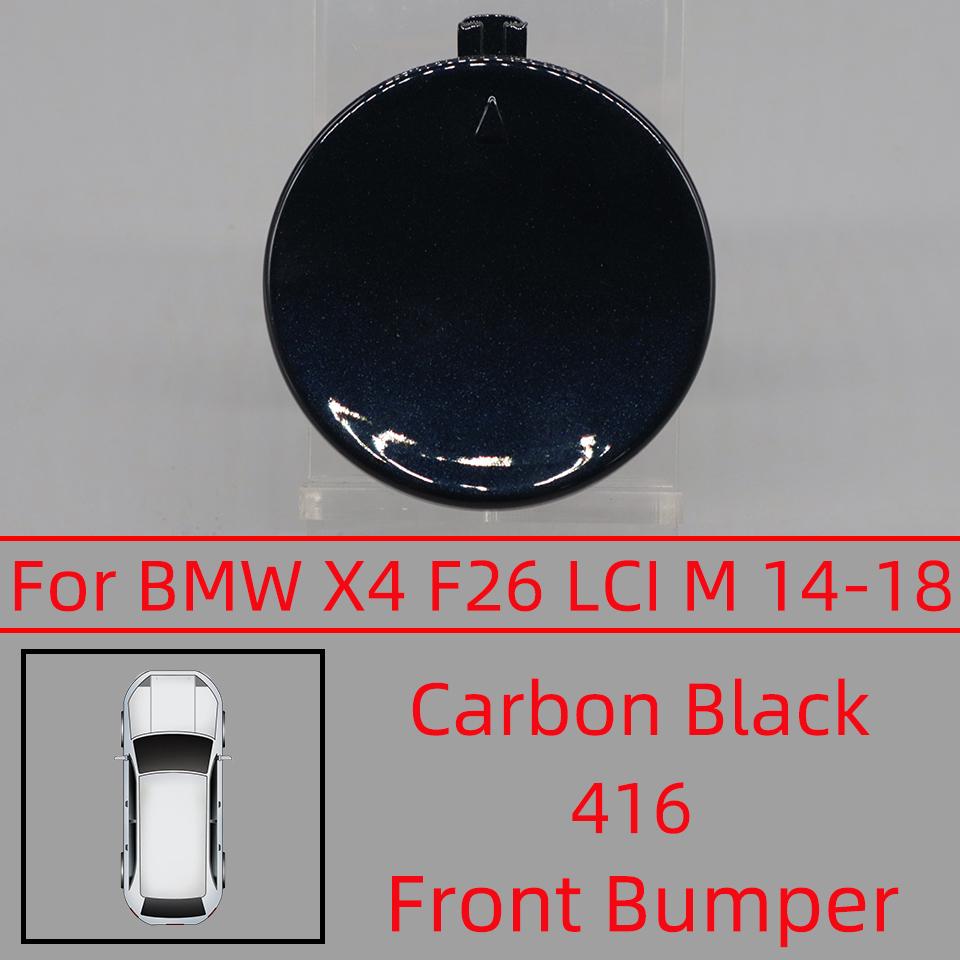 Front Rear Bumper Towing Hook Cover Shell Cap Hauling For BMW X4 F26 LCI M-Sport 2014-2018 #51118065883 51128066750