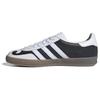 Gazelle Indoor Gatsin Pack - Black White Unisex Sneakers Cloud-White Off-White Matte-Silver IH9989