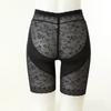 Wacoal Medium Standard Girdle Wgr3210t 