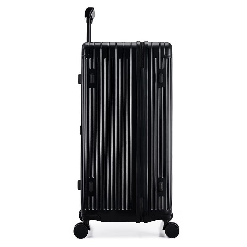 OIWAS OCX6743 Large Capacity Hardshell Suitcase