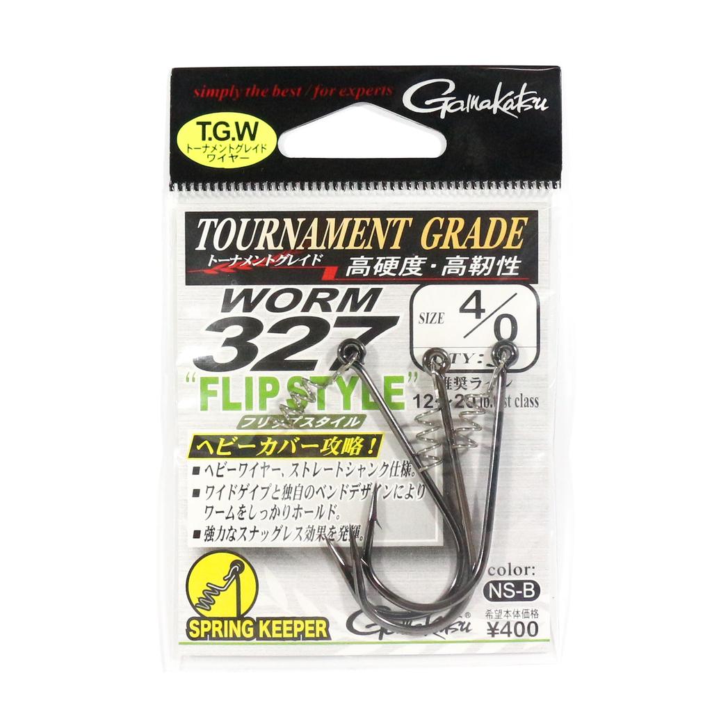 Gamakatsu 67665 Worm 327 Flip Style Spring Keeper Hook Size 4/0 (2421)