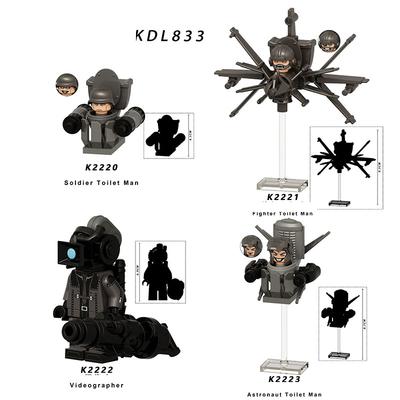 Скибиди Туалет Аниме Мультяшные Кубики Спикермен Телевизормен Оператор Экшн MOC Туалетмен против Монитора Конструктор Аудио