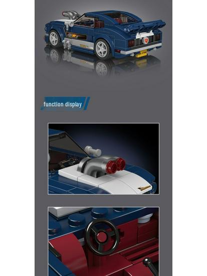 Yuxing King Bricks 1967 Mustang Образовательная игрушечная модель автомобиля