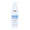 Dermatoclean Гиалурониковое очищающее молочко 200 мл
