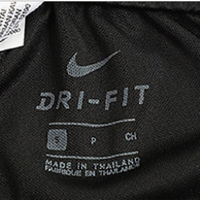 Nike Dry Fit Park 20 Короткие КЗ