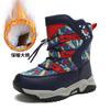 Winter Boys Boots New Children's Velvet Warm Large Cotton Shoes Medium Older Children Small Boys Non-slip High-top Snow Boots