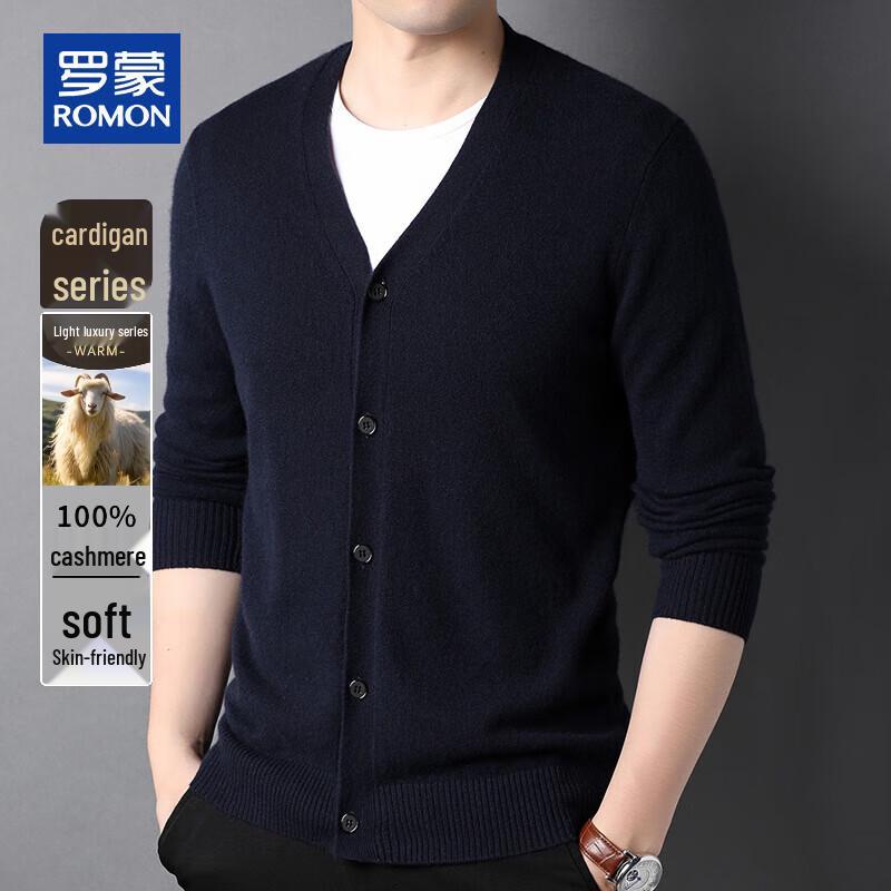 ROMON Мужской кардиган с V-образным вырезом из 100% кашемира