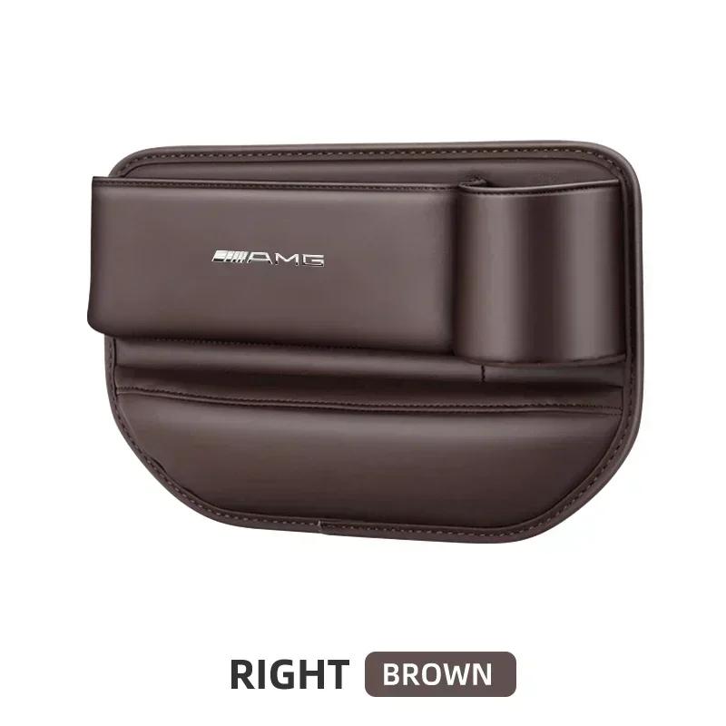 EGH2  Multifunction Car Seat Gap Leak-proof Storage Bag For Mercedes Benz C180 C200 C260 C300 W108 W124 W126 W140 W168 W169 W176