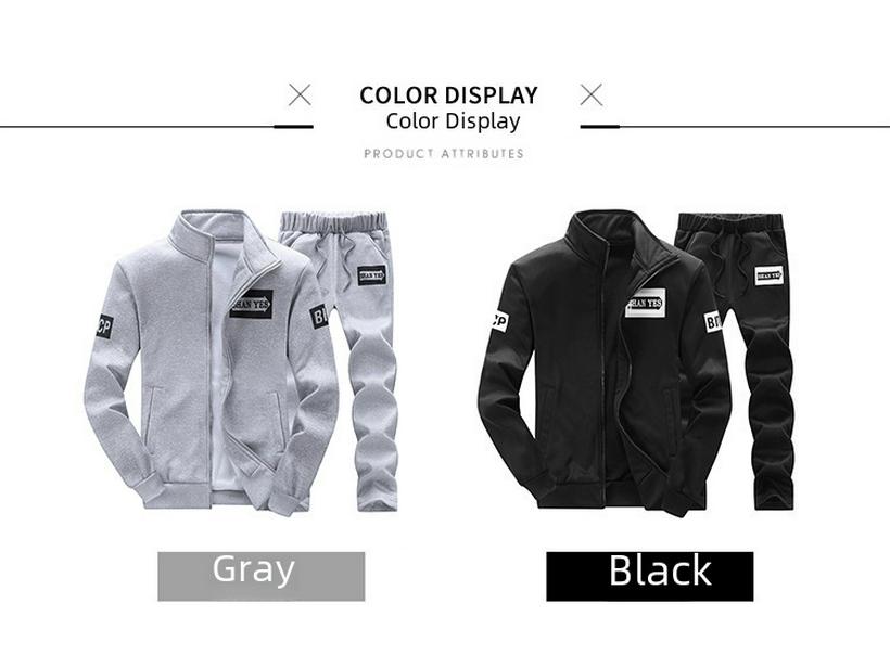 Европейский трансграничный спортивный костюм: Мужская и парная толстовка с воротником-стойкой на весну и осень