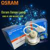Лампа ксеноновая Osram XBO R 180W/45C OFR - Ручной ксеноновый фонарь Snake Brand S88 180 Вт