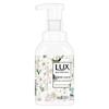 Lux Freesia Scent Hand Wash