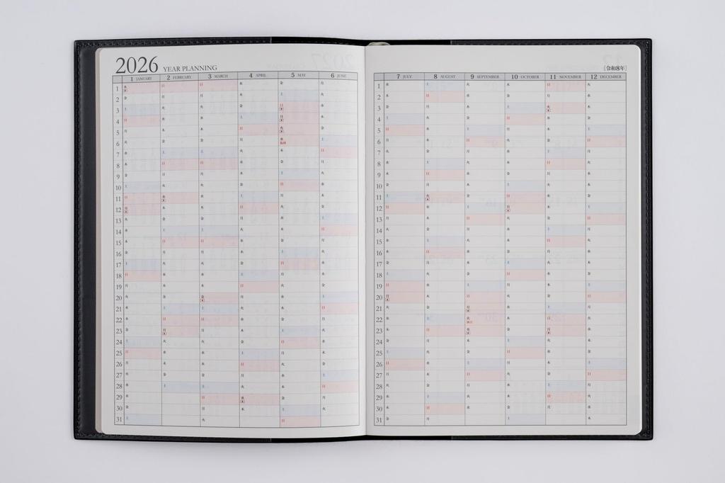 Takahashi 2026 A5 Weekly Desk 431 December Diary, Casual, Black, No. (Starts 2025)