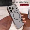 iPhone 17 Pro Max Гальванизированный Матовый Магнитный Чехол с Покрытием Всей Площади Линз