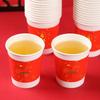 Red Festive Disposable Paper Cups