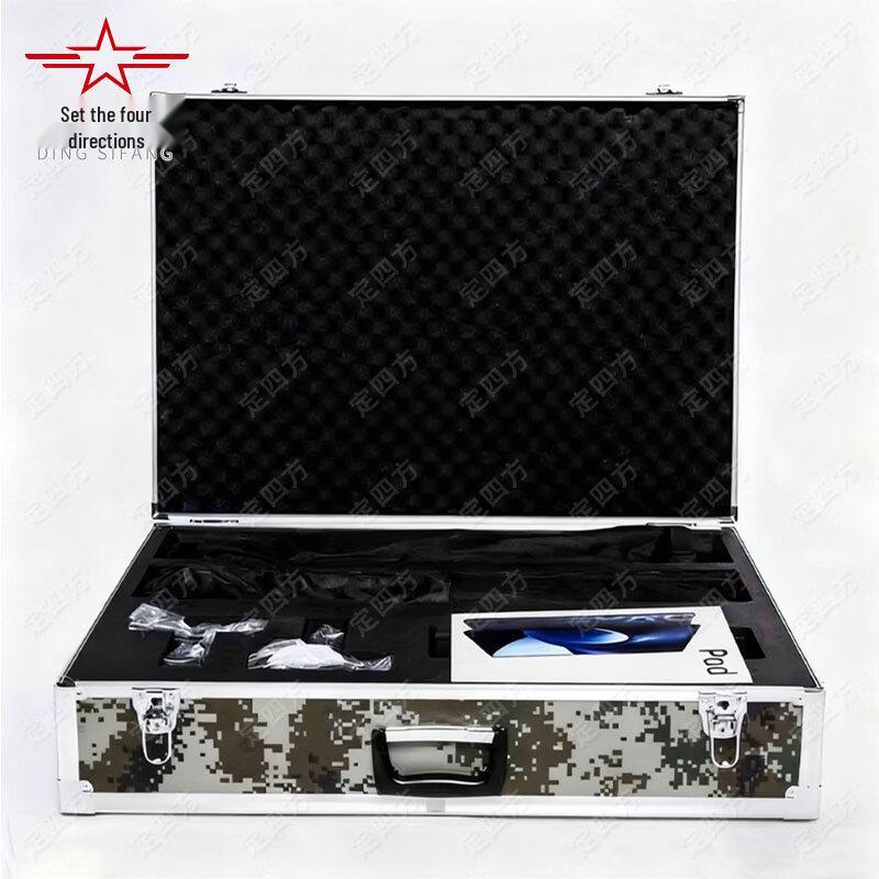 Dingsifang Lichun-8256 Portable AI Physical Fitness Training & Assessment System
