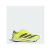 Беговые кроссовки Adizero SL 2