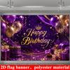 Purple Gold Birthday Backdrop Banner, Balloons Crown Cake Gift Box, Polyester Wall Decor for Birthday Party Photo Booth