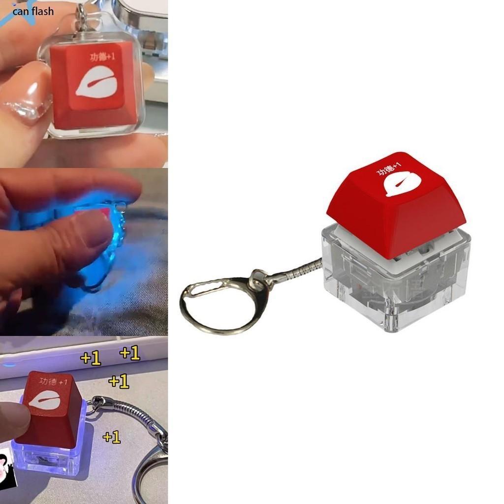 Dazzling Acrylic Illuminated Keychain With Electronic Muyu Keyboard Wholesale Available