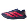 Мужские кроссовки Adizero Evo SL Темно-синий Ярко-красный Приглушенный фиолетовый KI9156