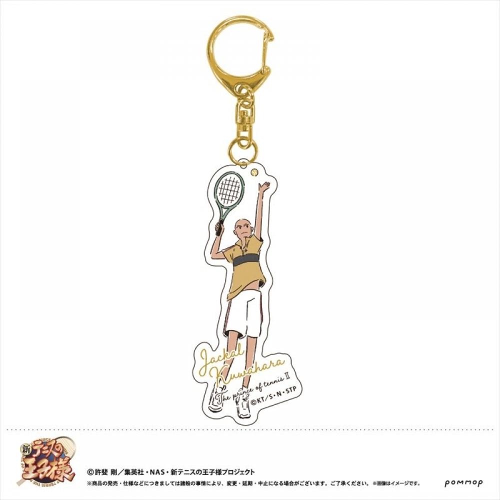 The Prince Of Tennis The New Prince Of Tennis Yuru Style Acrylic Keychain 25 Jackal Kuwahara