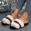 Меховые тапочки для отдыха, женские туфли на плоской подошве, повседневные меховые туфли на плоской подошве, женские шикарные зимние осенние тапочки больших размеров