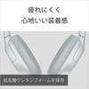 Sony Беспроводные наушники с шумоподавлением Bluetooth до 35 часов непрерывной работы с 2020 белым W WH-CH710N совместимы, воспроизведение, микрофон, модель,
