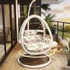 Outdoor Courtyard Rocking Chair Set with Hanging Chair and Recliner